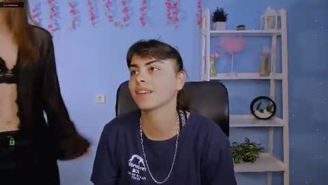 Snapshot of eira_mouse chatting on July 14, 2026, 7:24 am Sweet Eira online show from July 14, 2026, 7:24 am