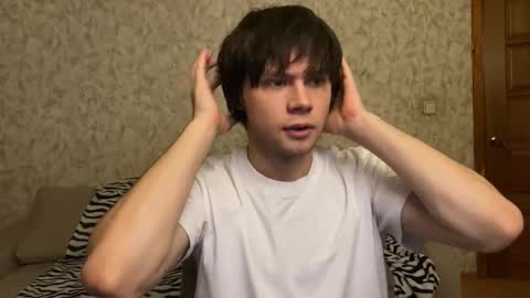 Eitan online show from December 18, 2025, 6:36 pm