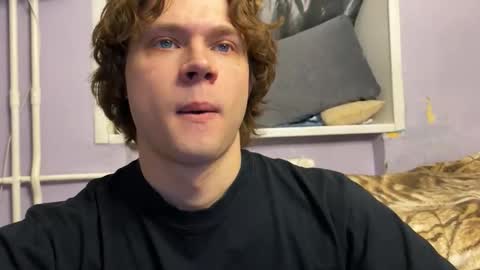 Eitan online show from February 11, 2026, 2:00 pm