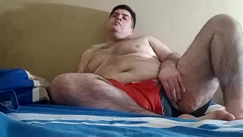 Snapshot of el131140 chatting on October 29, 2025, 10:17 am Sebastin online show from October 29, 2025, 10:17 am