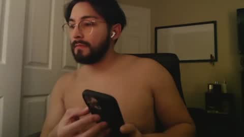 Snapshot of el_bonbon_rico chatting on July 13, 2026, 3:20 am el bonbon rico online show from July 13, 2026, 3:20 am