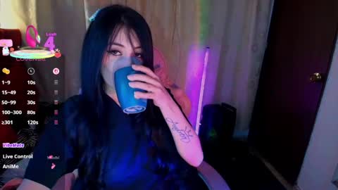 Snapshot of ela_foxyy chatting on May 23, 2026, 4:44 pm ELA online show from May 23, 2026, 4:44 pm