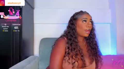 Snapshot of elawalker1 chatting on August 4, 2026, 5:32 am Ela online show from August 4, 2026, 5:32 am