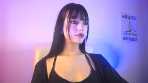 Snapshot of elektra_sky11 chatting on November 12, 2025, 6:52 pm Elektra Sky online show from November 12, 2025, 6:52 pm