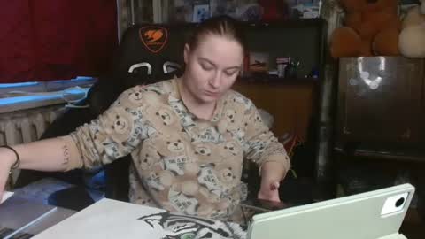 Snapshot of elena_maeer chatting on December 4, 2024, 11:52 am Elena online show from December 4, 2024, 11:52 am