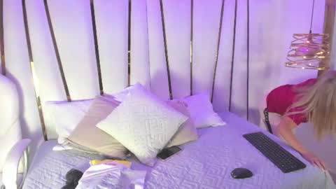 Elena online show from July 17, 2026, 7:08 pm