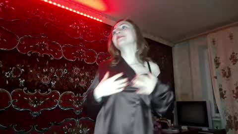 Snapshot of elenacastellani chatting on March 14, 2026, 4:45 pm Mia online show from March 14, 2026, 4:45 pm