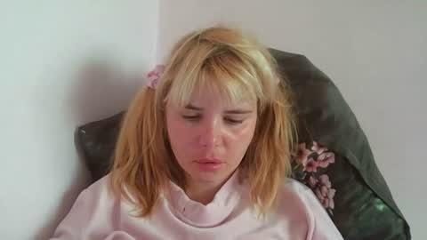 Elena online show from July 20, 2026, 3:03 pm