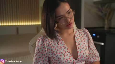 Snapshot of eli_asian chatting on February 27, 2026, 8:25 am Eli online show from February 27, 2026, 8:25 am