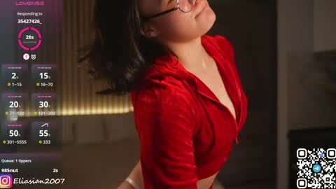 Snapshot of eli_asian chatting on May 11, 2026, 5:43 pm Eli online show from May 11, 2026, 5:43 pm