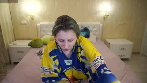 Luna online show from February 17, 2026, 12:18 am