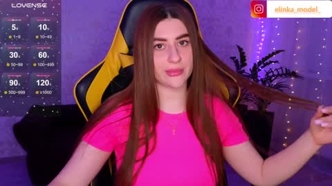 Elina online show from December 7, 2024, 4:03 pm