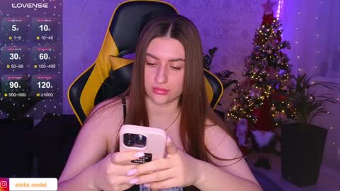 Elina online show from December 23, 2024, 6:16 pm