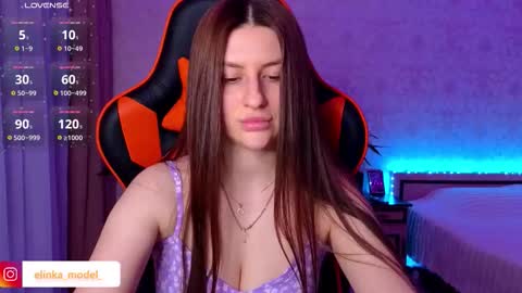 Elina online show from March 7, 2026, 9:45 pm