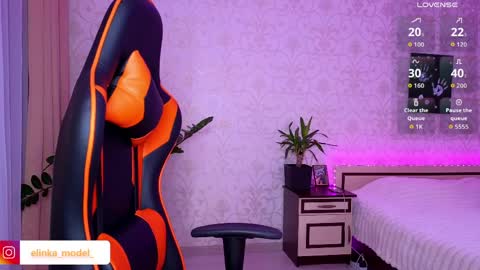 Elina online show from April 5, 2026, 8:06 pm