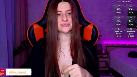 Elina online show from April 11, 2026, 8:46 pm