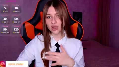 Elina online show from June 12, 2026, 7:24 pm