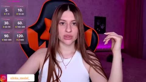 Elina online show from June 15, 2026, 8:22 pm