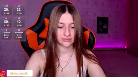 Elina online show from June 16, 2026, 7:49 pm