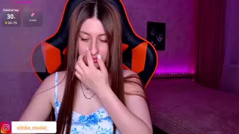 Elina online show from June 17, 2026, 7:59 pm