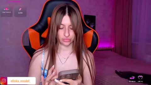 Elina online show from June 21, 2026, 10:45 pm