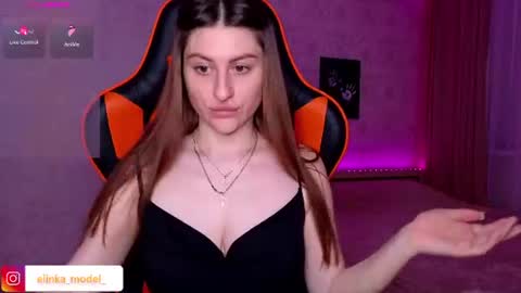 Elina online show from June 22, 2026, 9:56 pm