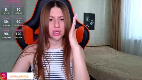 Elina online show from June 26, 2026, 5:23 am