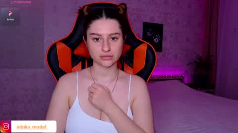 Elina online show from July 3, 2026, 10:38 pm