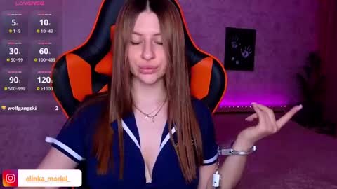 Elina online show from July 12, 2026, 9:17 pm