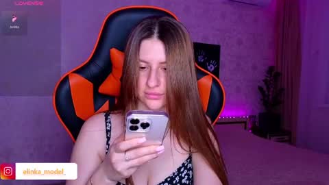 Elina online show from July 17, 2026, 8:57 pm
