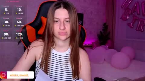 Elina online show from July 26, 2026, 8:49 pm