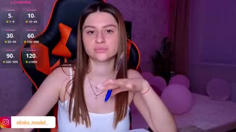 Elina online show from August 1, 2026, 10:30 pm