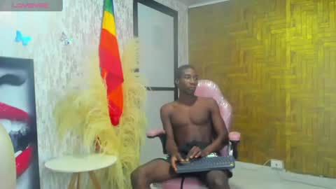 E L I O online show from July 23, 2026, 12:36 pm