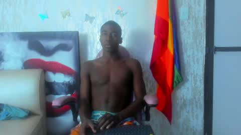 E L I O online show from July 28, 2026, 12:45 pm