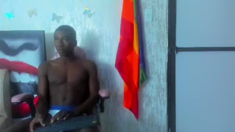 E L I O online show from July 28, 2026, 12:48 pm