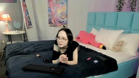 Elira Vane online show from May 10, 2026, 11:04 am