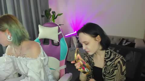 Snapshot of elira_vane chatting on June 7, 2026, 2:59 am Elira Vane online show from June 7, 2026, 2:59 am