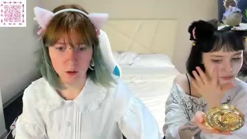 Snapshot of elira_vane chatting on June 11, 2026, 3:04 am Elira Vane online show from June 11, 2026, 3:04 am