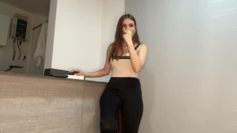 Elisabet william online show from February 27, 2025, 4:09 am