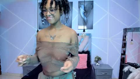 elit noa online show from February 8, 2025, 12:17 am