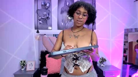 elit noa online show from February 12, 2025, 8:07 pm