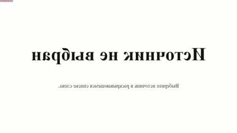 Snapshot of eliteeros chatting on June 14, 2026, 12:51 pm EliteEros online show from June 14, 2026, 12:51 pm