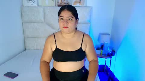 Eliza online show from July 21, 2026, 11:12 am