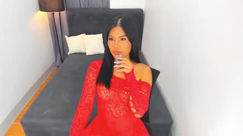 Ella online show from December 10, 2024, 7:11 pm