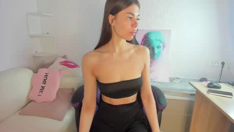 Ella online show from July 29, 2026, 1:37 am