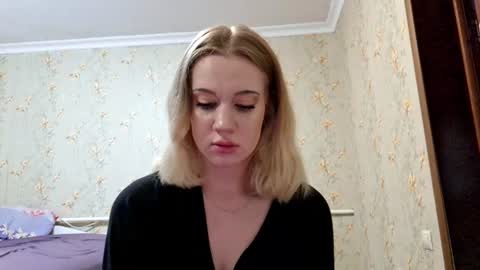 ellaygray online show from July 25, 2026, 4:15 pm