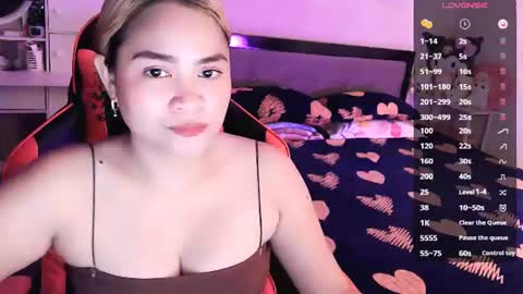 Ann online show from July 14, 2026, 2:05 am