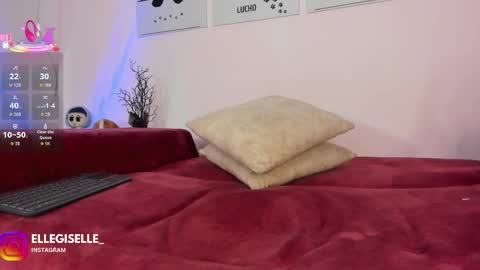 Snapshot of ellegisellee chatting on October 23, 2025, 6:34 am Yiss online show from October 23, 2025, 6:34 am