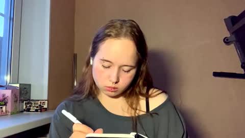 Michelle online show from December 17, 2025, 9:21 pm