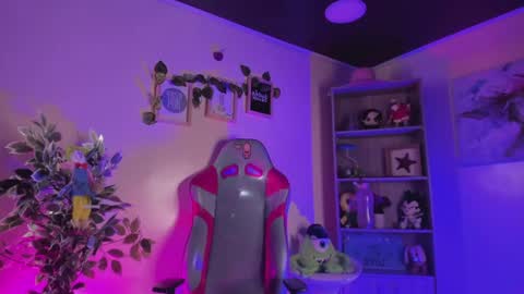 ellie_doll_ online show from July 23, 2026, 12:14 pm